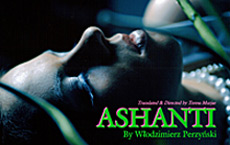 Ashanti poster