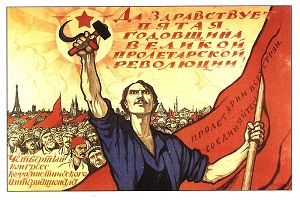 ComIntern poster